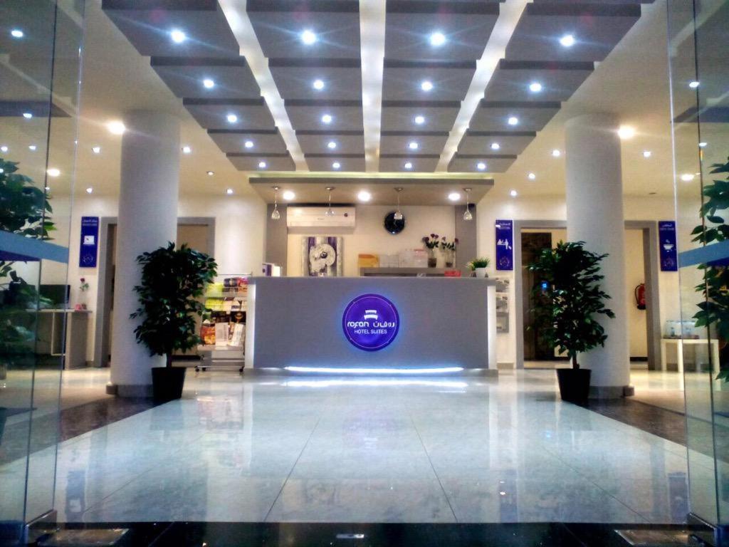 Rofan House Serviced Apartments Riyad Extérieur photo