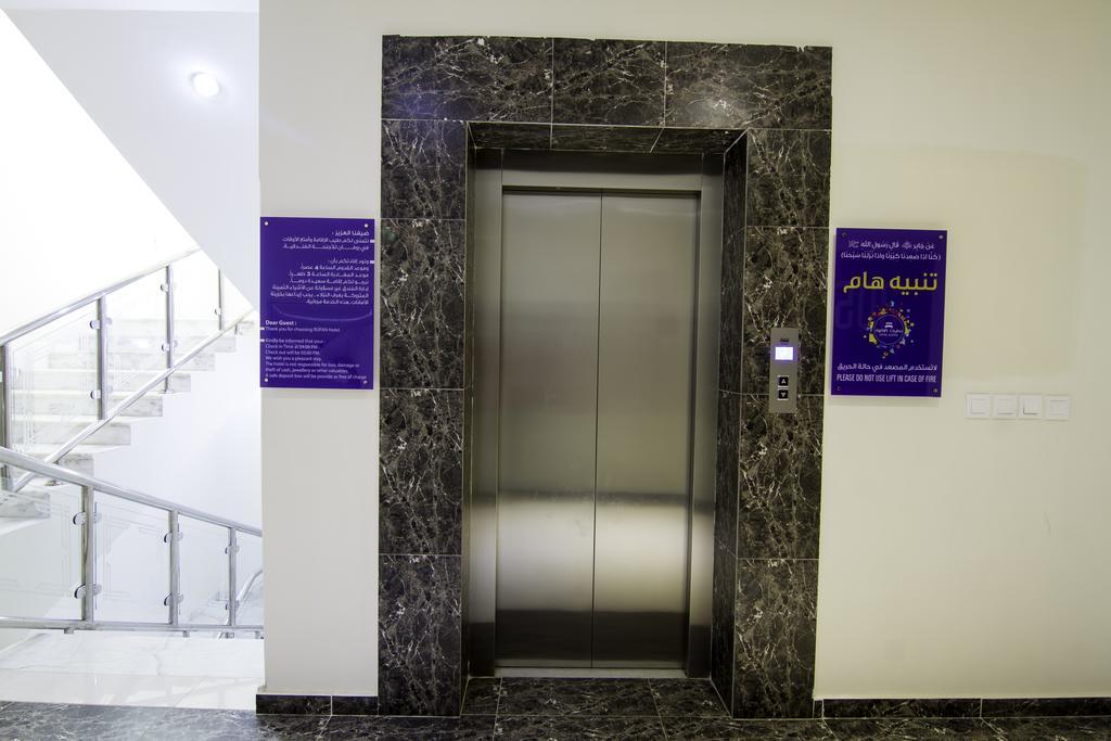 Rofan House Serviced Apartments Riyad Extérieur photo