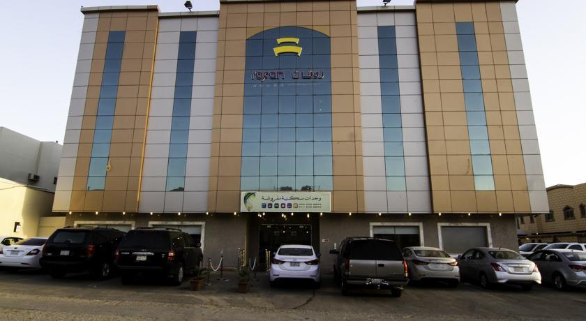Rofan House Serviced Apartments Riyad Extérieur photo
